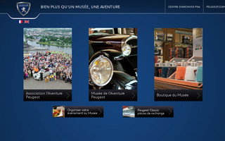 museepeugeot.com website preview