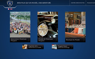 museepeugeot.com website preview