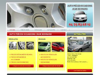 auto-pieces-pas-cher.com website preview