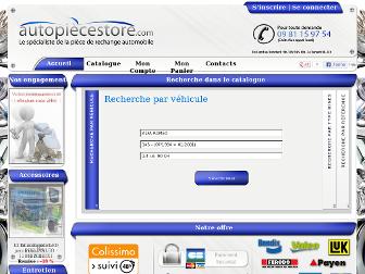 autopiecestore.com website preview