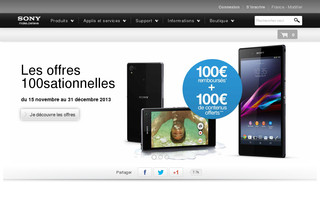 sonymobile.com website preview