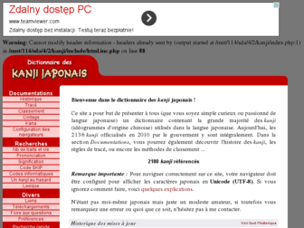 kanji.free.fr website preview