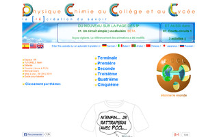 physiquecollege.free.fr website preview