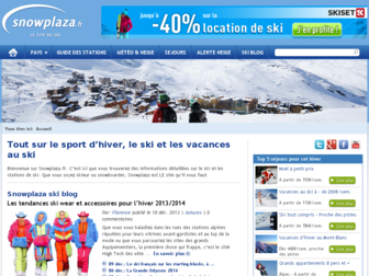 snowplaza.fr website preview