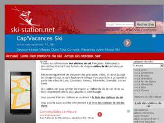 ski-station.net website preview