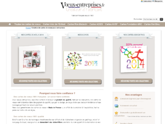 voeux-entreprises.fr website preview