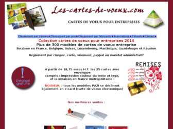 les-cartes-de-voeux.com website preview