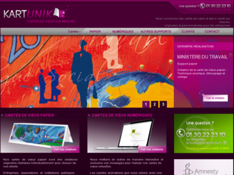 cartevoeuxentreprise.com website preview