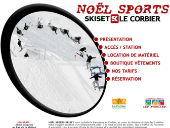 noel-sports.com website preview