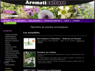 aromaticulture.com website preview