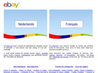 ebay.be website preview