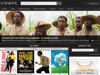 cinefil.com website preview