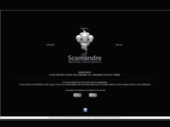 scamandre.com website preview