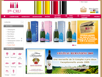 1ercru.fr website preview