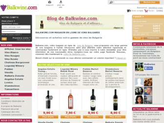 balkwine.com website preview