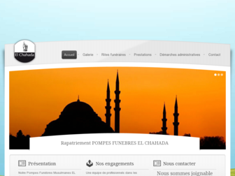 pompes-funebres-elchahada.com website preview