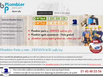 plombierparis3-eme.com website preview