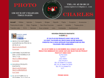 photosaintcharles.com website preview