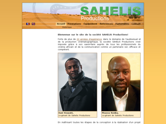 sahelis.com website preview