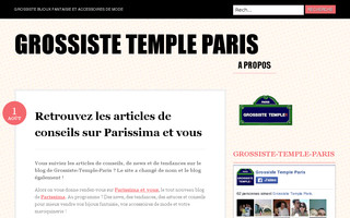 grossistetempleparis.wordpress.com website preview