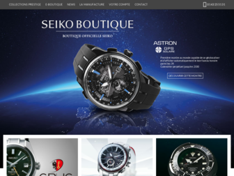 seikoboutique.fr website preview