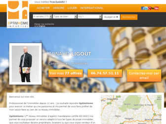ligout.optimhome.com website preview