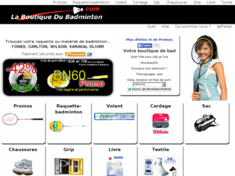 laboutiquedubadminton.com website preview