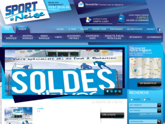 sportetneige.com website preview