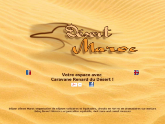 sejourdesertmaroc.com website preview