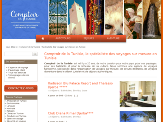 deserts-tunisie.com website preview