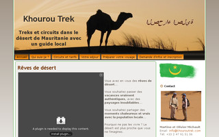 khouroutrek.com website preview