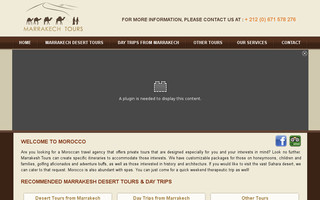 marrakesh-desert-tours.com website preview