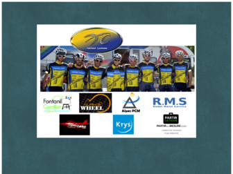 fontanilcyclisme.fr website preview