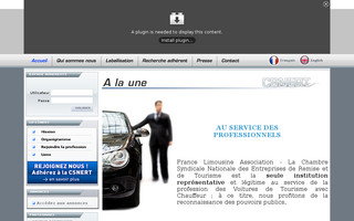 csnert.fr website preview