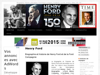 henryford.fr website preview