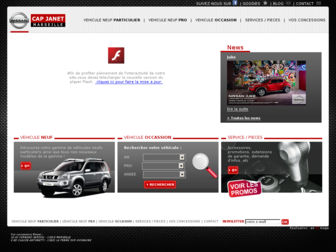 nissancapjanet.com website preview