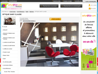 optique-saintclaude.fr website preview