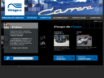 auto-collection.virage-c.com website preview