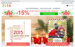 cartedevoeux2015.com website preview