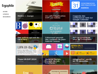 ergophile.com website preview