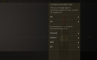 chateau-palmer.com website preview