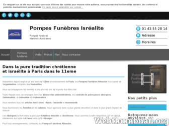 pompes-funebres-allouche.fr website preview