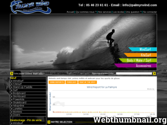 palmyrwind.com website preview