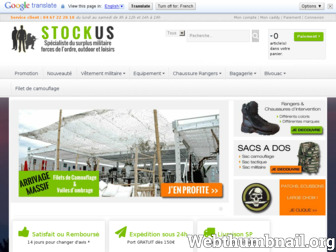 stockus.fr website preview