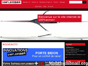 100pour100aviron.com website preview