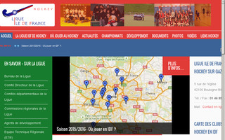 hockey-idf.org website preview