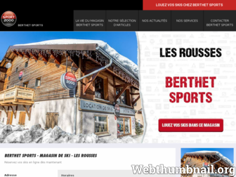 berthet.sport2000.fr website preview