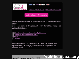 artsephemeres.com website preview
