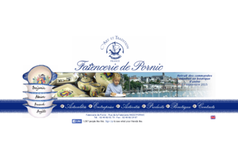 faiencerie-pornic.fr website preview