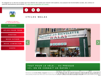 cycleswalas.com website preview